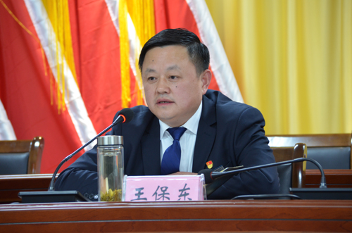 以會代課擰緊安全螺絲帽 在集團安全警示教育會上，王保東同志這樣說