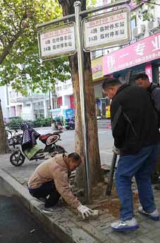 現(xiàn)場辦公，把整改成效落實到群眾心坎上