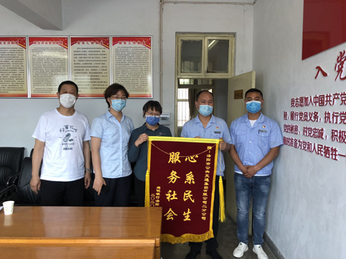 拓展定制公交業(yè)務(wù),各分公司在行動(dòng)！