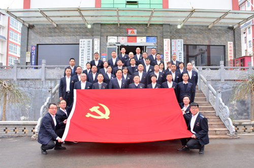 黨建觀摩促提升！集團到伊濱區(qū)寇店鎮(zhèn)參觀學(xué)習(xí)